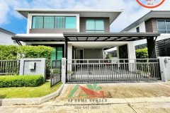 ขายบ้านเดี่ยว59.1ตรว. โครงการแกรนด์ บริทาเนีย ราชพฤกษ์-พระราม5 บิ้วท์อินทั้งหลัง ต่อเติมครบ ไม่เคยเข้าอยู่ .