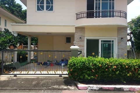 ขายที่ดินพร้อมบ้าน 2 ชั้น 59.5 ตรว. หมู่บ้านศุภาลัย พาร์ควิลล์ 5 ใกล้ถนนเทพารักษ์ ห้างบิ๊กซี ราคา 9.2 ลบ. ต่อรองได้