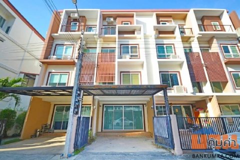 APL ลาดกระบัง 2.8 กม.สนามบินสุวรรณภูมิ 4นอน เช่าโฮมออฟฟิศ 4 ชั้น 20ตร.วา.300 ตร.ม. ม.นานาชาติแสตมฟอร์ด 6.8 กม. 3น้ำ