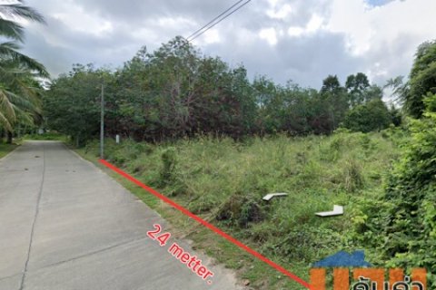 Prime 1 Rai Beach Proximity Land in Koh Samui Only 3.7M THB Land for sale in Taling Ngam Koh Samui