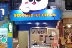 ให้เช่าร้านอาหาร ถนนบรรทัดทอง ในซอยจุฬา 16 ในซอยร้านหนึ่งนมนัว