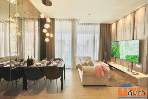 RR079 The ESSE Asoke ห้อง53ตรม. 1ห้องนอน 1ห้องน้ำ เฟอร์นิเจอร์ครบครัน