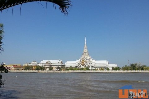 ขายที่ดินใกล้วัดหลวงพ่อโสธร ขนาด 29 ไร่ 14 ตารางวา