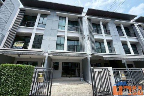 ขายทาวน์โฮม 3 ชั้น บ้านกลางเมือง รัตนาธิเบศร์ ใกล้รถไฟฟ้าสายสีม่วง สภาพใหม่ เจ้าของดูแลดีมาก โทร 091-0601637