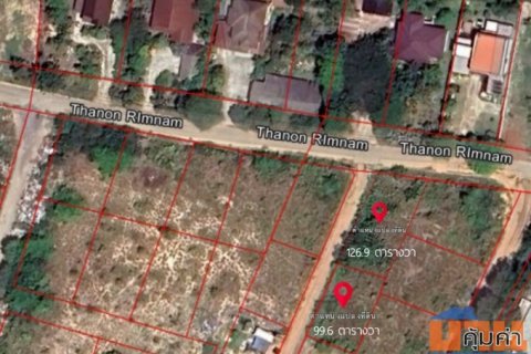 ขายที่ดินแปลงมุม เนื้อที่ 226.5 ตรว. ติดถนนคอนกรีต ใกล้แหล่งชุมชน ถ.ริมน้ำ ต.เชิงเนิน เมืองระยอง