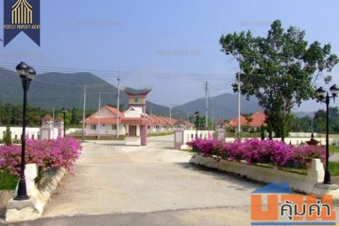 ขายทั้งโครงการ อิงดอย ลำพูน พื้นที่ 51 ไร่ พร้อมบ้านเดี่ยวหลายหลัง