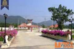 ขายทั้งโครงการ อิงดอย ลำพูน พื้นที่ 51 ไร่ พร้อมบ้านเดี่ยวหลายหลัง