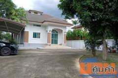cx ขายบ้านเดี่ยว สรงประภา ดอนเมือง 133.5 ตารางวา โทร 0999983897