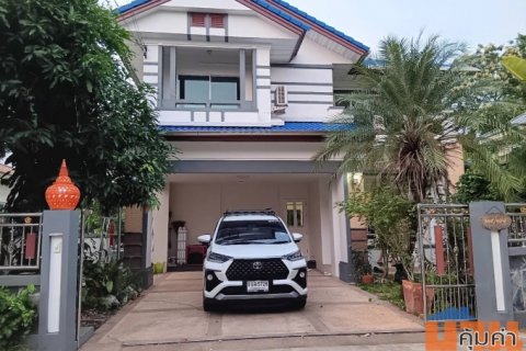 Perfect Place Rattanathibet-Saima : เพอร์เฟค เพลส รัตนาธิเบศร์ จ.นนทบุรี เนื้อที่ 67.7 ตรว