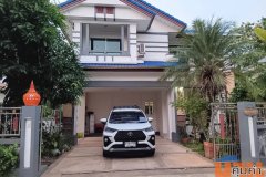 Perfect Place Rattanathibet-Saima : เพอร์เฟค เพลส รัตนาธิเบศร์ จ.นนทบุรี เนื้อที่ 67.7 ตรว