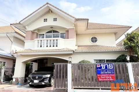 ขายบ้านเดี่ยว รัชชา 3 บางใหญ่ 60 ตร.ว.หลังใหญ่กว่า 260 ตรม. ใกล้เซ็นทรัลเวสเกต ตามสภาพ