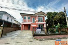 ขายบ้านเดี่ยว 2 ชั้น ขนาด 51 ตร.ว. หมู่บ้านภัสสร 28 กิ่งแก้ว - หนามแดง ใกล้สนามบินสุวรรณภูมิ