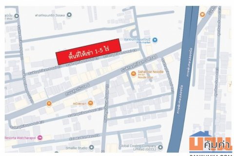ที่ดินเปล่าถมแล้วพื้นเทคอนกรีตให้เช่าใกล้ 5 แยกวัชรพล กรุงเทพมหานคร