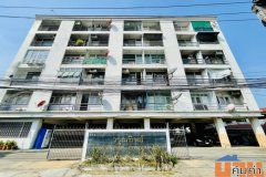 ขายวรุณทิพย์คอนโดมีเนียม