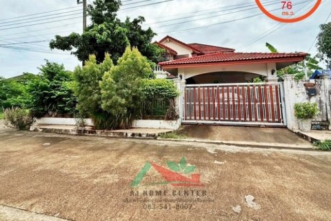 ขายบ้านเดี่ยว76ตรว. หลังมุม ม.เพชรมณี ซ.ราษฎร์อุทิศ18 ต่อรองได้ จัดกู้ฟรี .