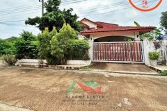 ขายบ้านเดี่ยว76ตรว. หลังมุม ม.เพชรมณี ซ.ราษฎร์อุทิศ18 ต่อรองได้ จัดกู้ฟรี .