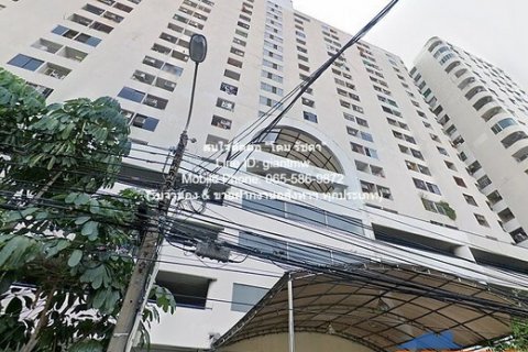 condo Chokchai Ruammit 105ตรม 3900000 บาท ดีเวอร์