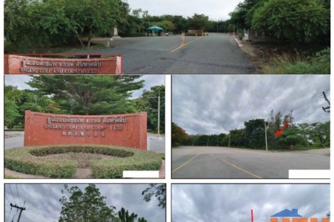 ขายที่ดินเปล่า อำเภอเมืองนครปฐม จังหวัดนครปฐม