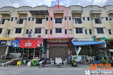 ขายอาคารพาณิชย์ 3 ชั้นหมู่บ้าน บุญนคร ถ.บ้านเก่า-พานทอง ต.บ้านเก่า อ.พานทอง จ.ชลบุรี