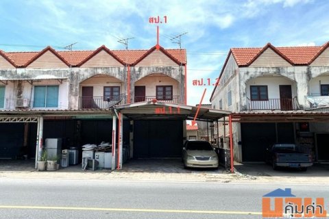ขายทาวน์เฮ้าสฺ์ 2 ชั้น ถนนแหลมทอง ต.ทุ่งสุขลา อ.ศรีราชา จ.ชลบุรี
