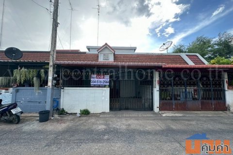 ทาวน์เฮ้าส์ ถนนบ้านปากแรต บ้านโป่ง - ราชบุรี ราคาถูก