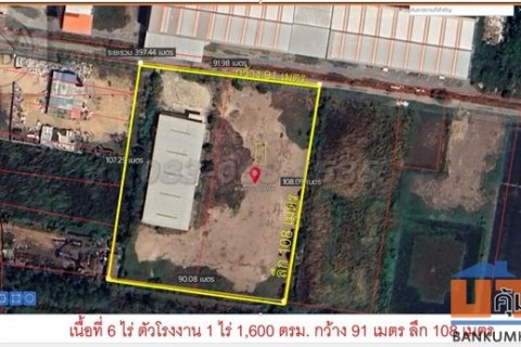 ขายขาดทุน ถูกมากโรงงานใหม่พร้อมใช้ ถนนบางบัวทอง-สุพรรณ เนื้อที่ 6 ไร่ ยกแปลง 24 ล้านบาท อ.ไทรน้อย จ.นนทบุรี