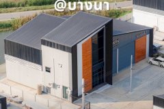 โรงงานพร้อมออฟฟิศ