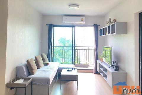 : ศุภาลัย ซิตี้ รีสอร์ท พระราม 8 | Supalai City Resort Rama 8 0849924497