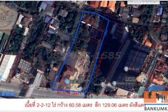 ที่ดินสีแดงติดสถานีรถไฟฟ้า ขายถูกกว่าราคาตลาดมาก รัตนาธิเบศร์ เนื้อที่ 2-2-12 ไร่ ขาย 180 ล้าน อ.เมือง จ.นนทบุรี