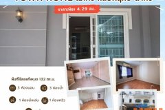 ขายทาวน์โฮม 3 ชั้น เดอะ เมทโทร สาทร กัลปพฤกษ์ เนื้อที่ 18.7 ตรว 3นอน 3น้ำ ต่อเติมบางส่วนแล้ว - ghd000019
