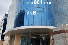 ให้เช่าOffice space รามอินทรา 109 (พระยาสุเรนทร์) มีว่าง 2ตึกตึก AB ว่างชั้น 3 ทั้ง ชั้น พื้นที่รวม 861 ตรม ตึก F (ให้เ