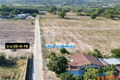 เสนอขายที่ดินเขาคันทรง อ.ศรีราชา จ.ชลบุรี
