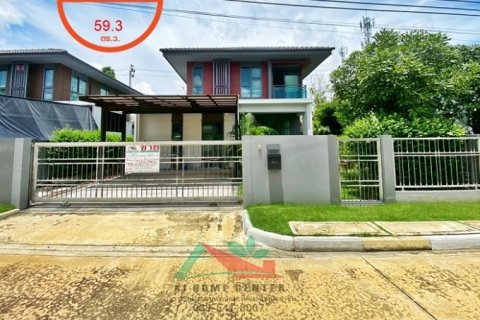 ขายบ้านเดี่ยว59.3ตรว. ม.สราญสิริ ชัยพฤกษ์-แจ้งวัฒนะ แต่งสวย เฟอร์บิ้วท์ หิ้วกระเป๋าเข้าอยู่ได้เลย