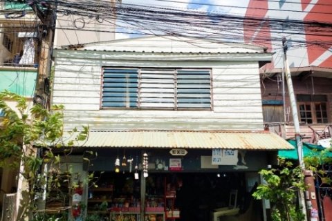 ขายบ้านเดี่ยว 2 ชั้น ทำเลทอง ใจกลางเมืองย่านรัชดา เขตห้วยขวาง จังหวัดกรุงเทพมหานคร
