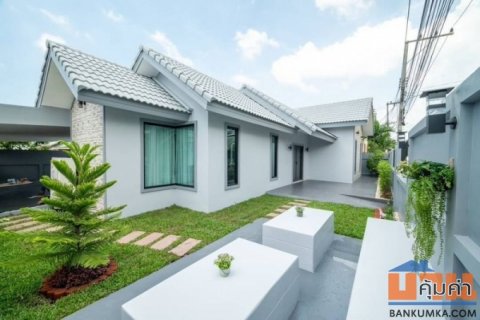 บ้านผ่อนตรงกับเจ้าของ ซอยสยามคันทรีคลับ หมู่บ้านสยามเพส หลังหัวมุม