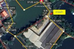 เดอะทรัสต์ คอนโด นครปฐม
