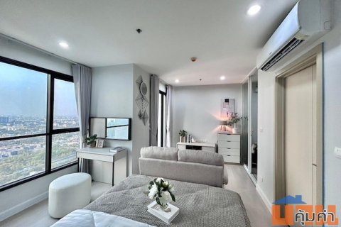 BS978 ขายคอนโด The Base พระราม 9 - รามคำแหง ชั้น 35 วิวสวย