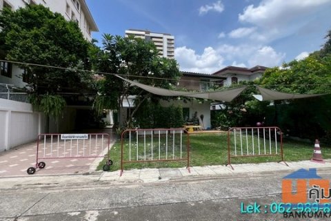 ขายที่ดินใจกลางสุขุมวิท 65 เอกมัย 10 แยก 6 เนื้อที่ 120 ตร.ว. หน้ากว้าง 22 ม. ทำเลทอง ใกล้ทองหล่อ–เอกมัย