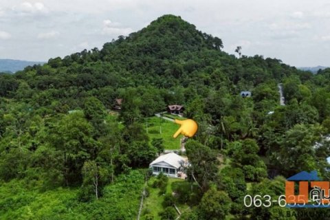 มาแล้วที่เนินแปลงเล็กที่รอคอย 169 ตรว. ต.สาริกา อ.เมืองนครนายก โฉนดครุฑแดงพร้อมโอน มีเพียง 2 แปลงเท่านั้น
