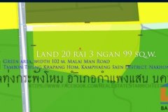 ✅ขายที่ดิน20ไร่3งาน99ตรว. พื้นที่สีเขียว หน้ากว้าง 102ม .ถนนมาลัยแมน ตำบลทุ่งกระพังโหม อำเภอกำแพงแสน นครปฐม