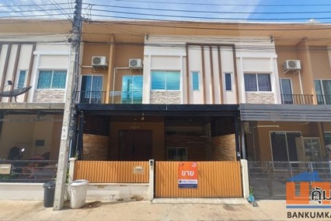 ขาย ทาวน์โฮม 2 ชั้น หน้ากว้าง5.5เมตร พลีโน่สุขสวัสดิ์66 ใกล้รถไฟฟ้าสถานีครุใน