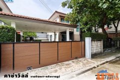 ขาย บ้านเดี่ยว 2 ชั้น หลังริม คาซ่าวิลล์ รามอินทรา-หทัยราษฎร์ เนื้อที่ 71.2 ตารางวา