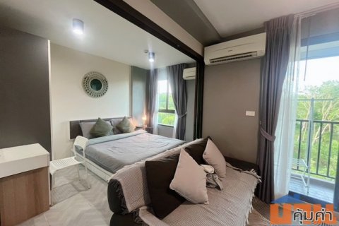 For Sales : Wichit, Zcape3 Condominium, 1 Bedrooms 1 Bedroom, 5th flr.