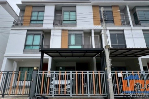 🏡ขาย! The Freedom Townhome โชคชัย 4 แยก 20 | บ้านสวยไม่ช้ำ พร้อมอยู่ ✨