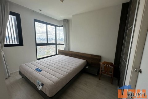 RR009 Quinn Condo ห้อง 70 ตรม. 2ห้องนอน 2ห้องน้ำ วิวเมือง เฟอร์นิเจอร์ครบครัน