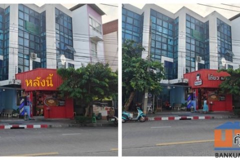 ขายตึกแถว 4 ชั้น ปากซอย ลาดพร้าววังหิน33
