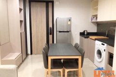 ให้เช่า Oka Haus สุขุมวิท 36 2 ห้องนอน 50 ตรม. ห้องมุม วิวแม่น้ำพาโนรามา