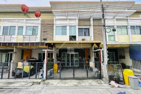 ทาวน์โฮม 2 ชั้น หมู่บ้าน ซิตี้เซนส์ City Sense ประชาชื่น ซอย วัดบัวขวัญ