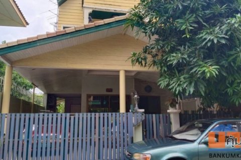 ขายทาวน์โฮมหลังมุม 36.5 ตร.ว. หมู่บ้านแมกไม้ ถนนวัชรพล ตรงข้ามตลาดวงศกร