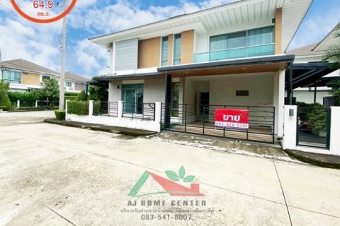 ขายบ้านเดี่ยว64.9 ตรว. หลังมุม ม.เพอร์เฟคเพลส ราชพฤกษ์ เฟส4 เฟอร์บิ้วท์ ต่อเติมครบ จัดกู้ฟรี